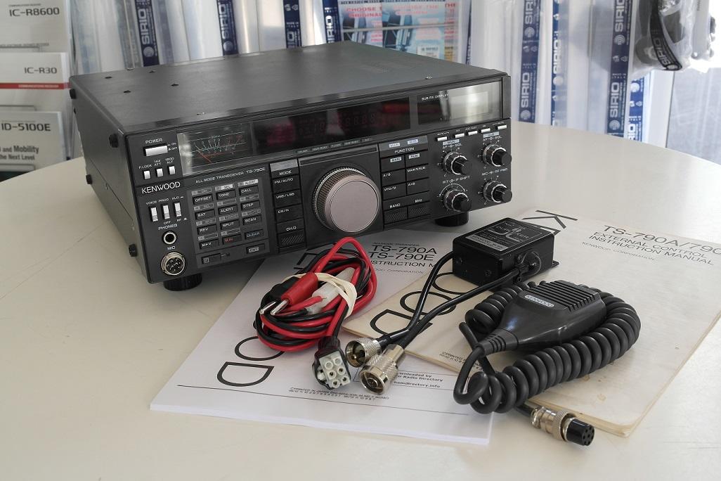 Second Hand Kenwood TS-790E Dual Band Base Transceiver 1