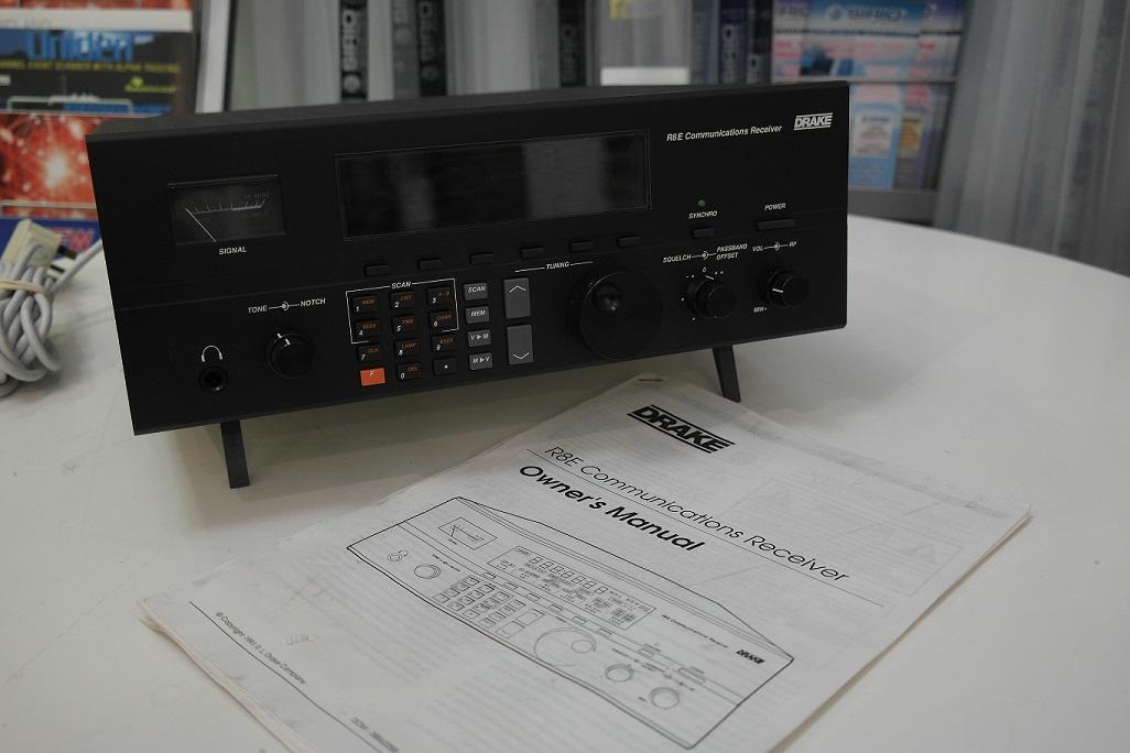 Second Hand Drake DX-R8 HF Communications Receiver