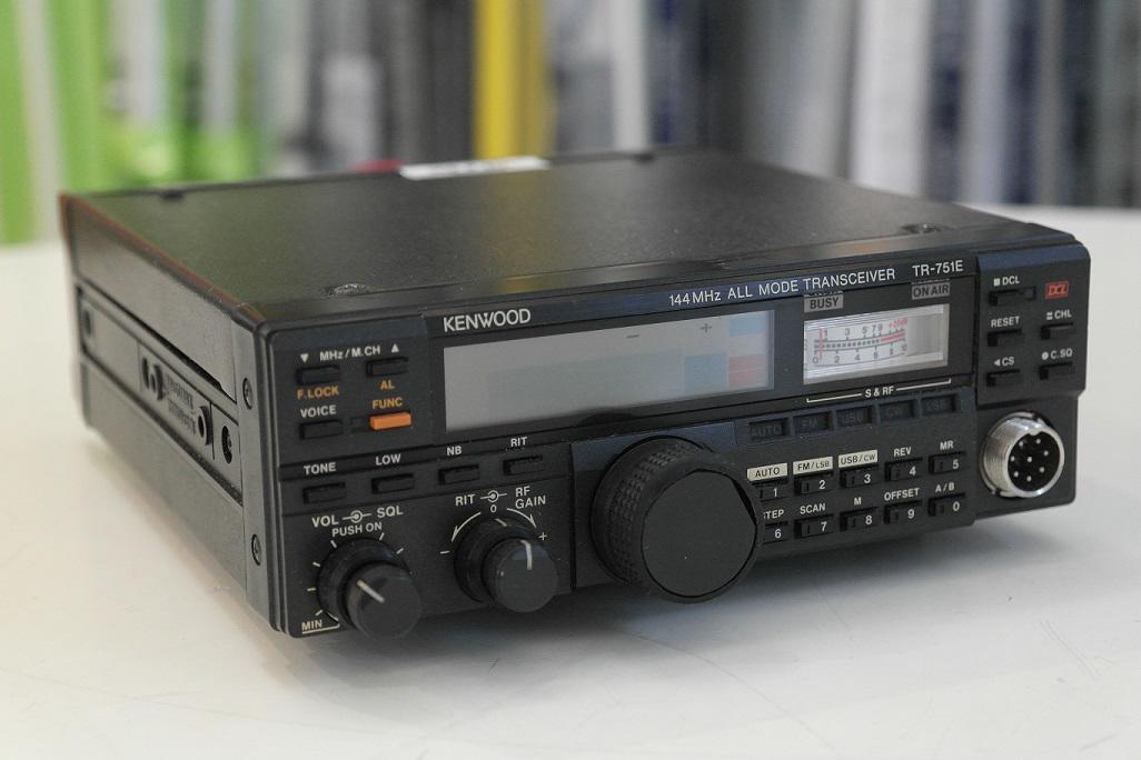 Second Hand Kenwood TR-751E 2m SSB FM CW VHF Multimode Transceiver