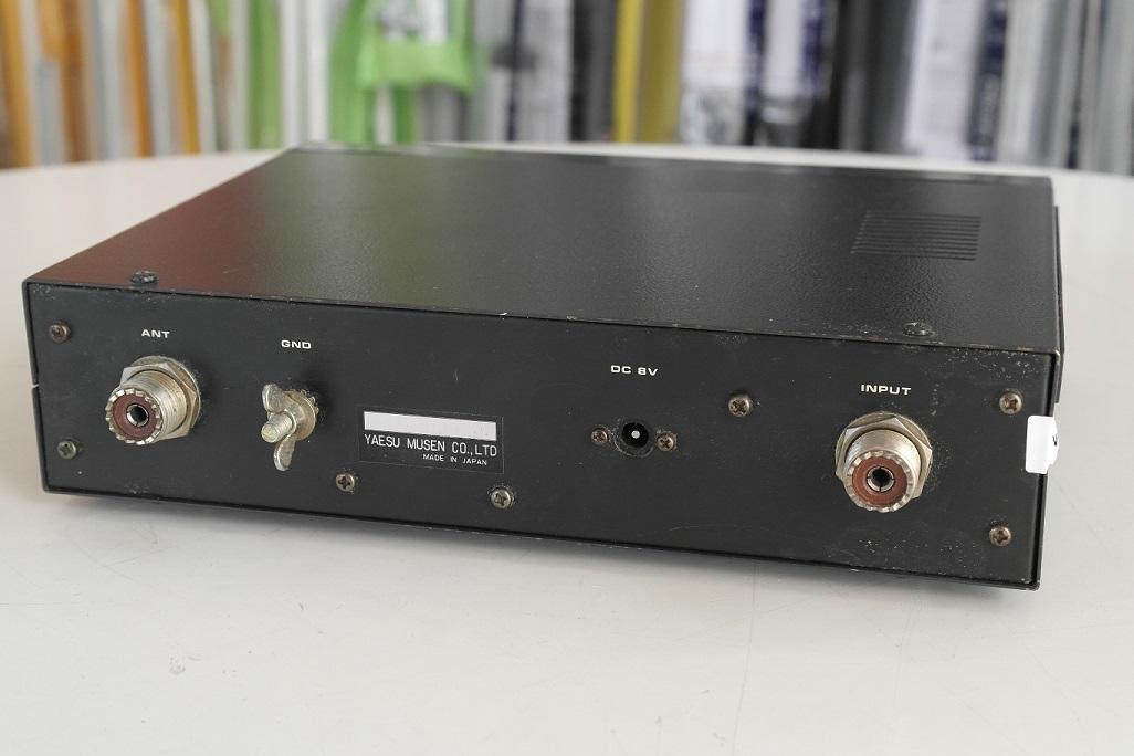 Second Hand Yaesu FC-700 Manual Antenna Tuner - RadioworldUK