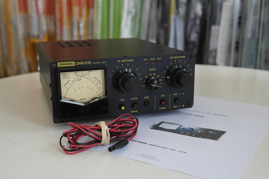 DAIWA CNW 518アンテナチューナー - アマチュア無線