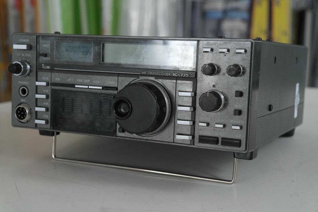 Second Hand IC735 HF Transceiver With FM Fitted RWUK
