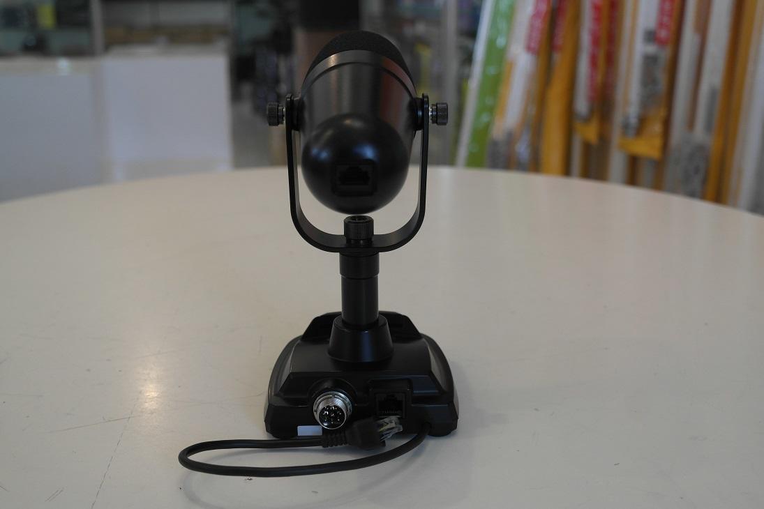 Second Hand Yaesu M-90D Desktop Microphone - Radioworld UK