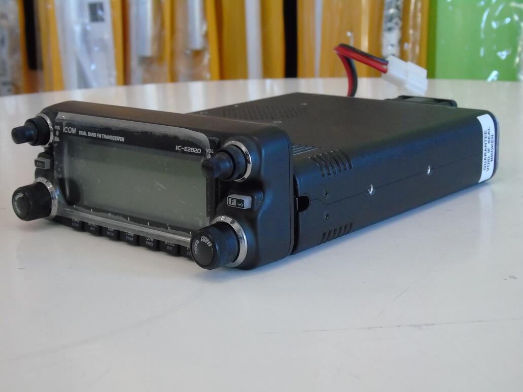 Lot #70 Icom IC-2820H Dual Band FM Transceiver Adam's, 48% OFF