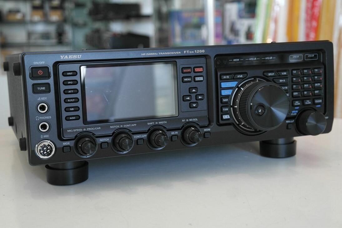 Second Hand Yaesu FTDX1200 HF Base Transceiver - Radioworld