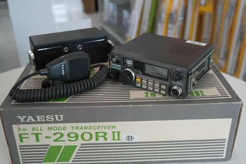 Second Hand Yaesu FT-7900 Dual Band Transceiver - Radioworld Second Hand Yaesu FT-7900 Dual Band Transceiver - Radioworld