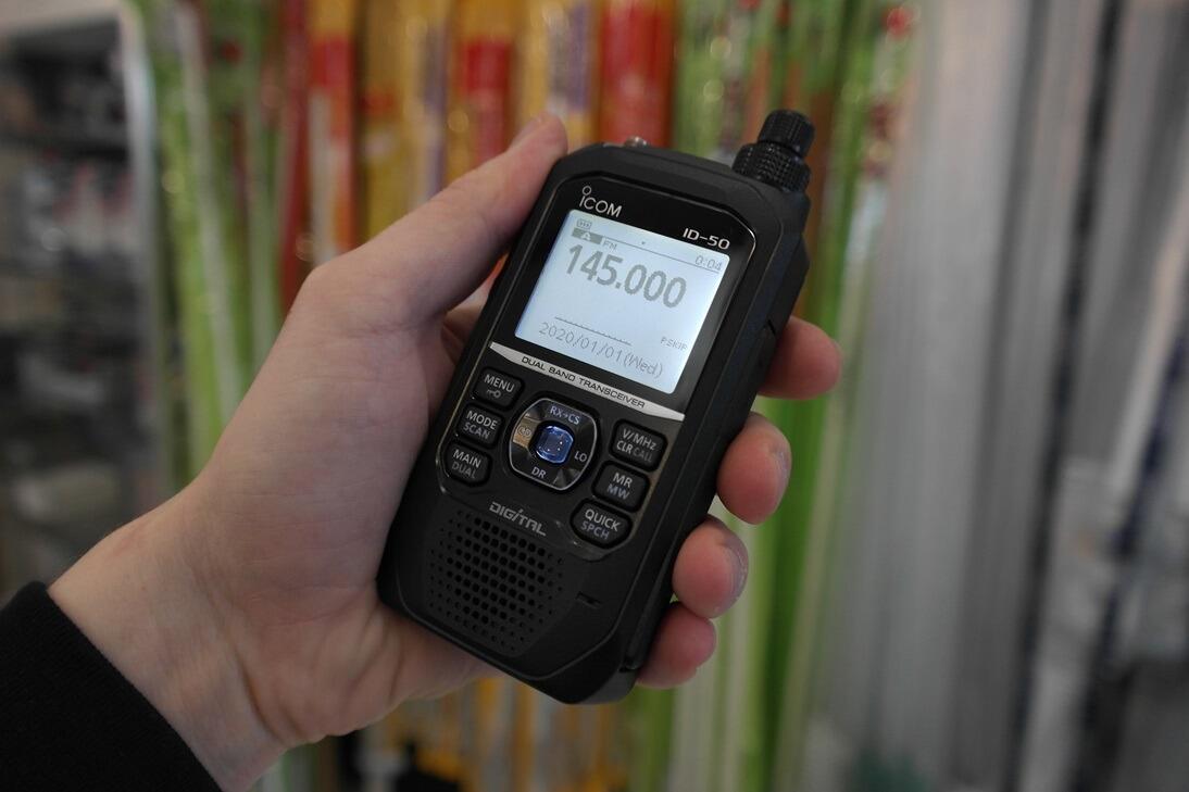 Second Hand Icom Id-50e Dual-band D-star Digital Handheld Radio 