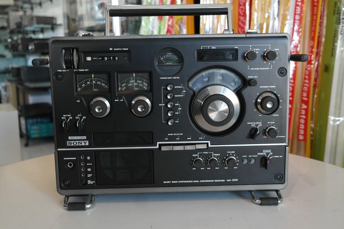 Second Hand Sony CRF-320 LW/AM/FM/SW Radio