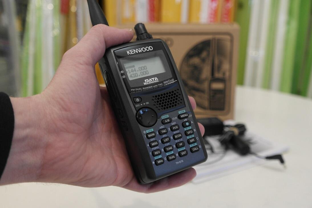 Second Hand Kenwood TH‑D72E Dual‑Band GPS/APRS Radio – Radioworld UK