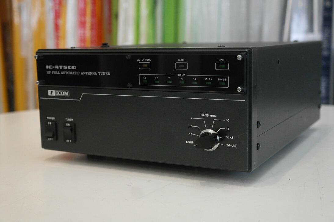 Second Hand Icom IC-AT-500 Automatic ATU - Radioworld UK