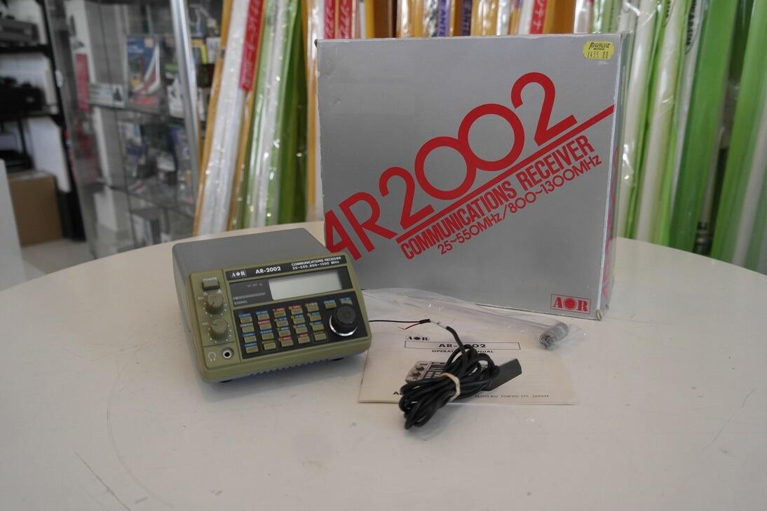 Second Hand AOR AR-2002 Receiver 1