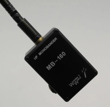 Wonder wand wonder loop 750 portable loop antenna - Radioworld UK