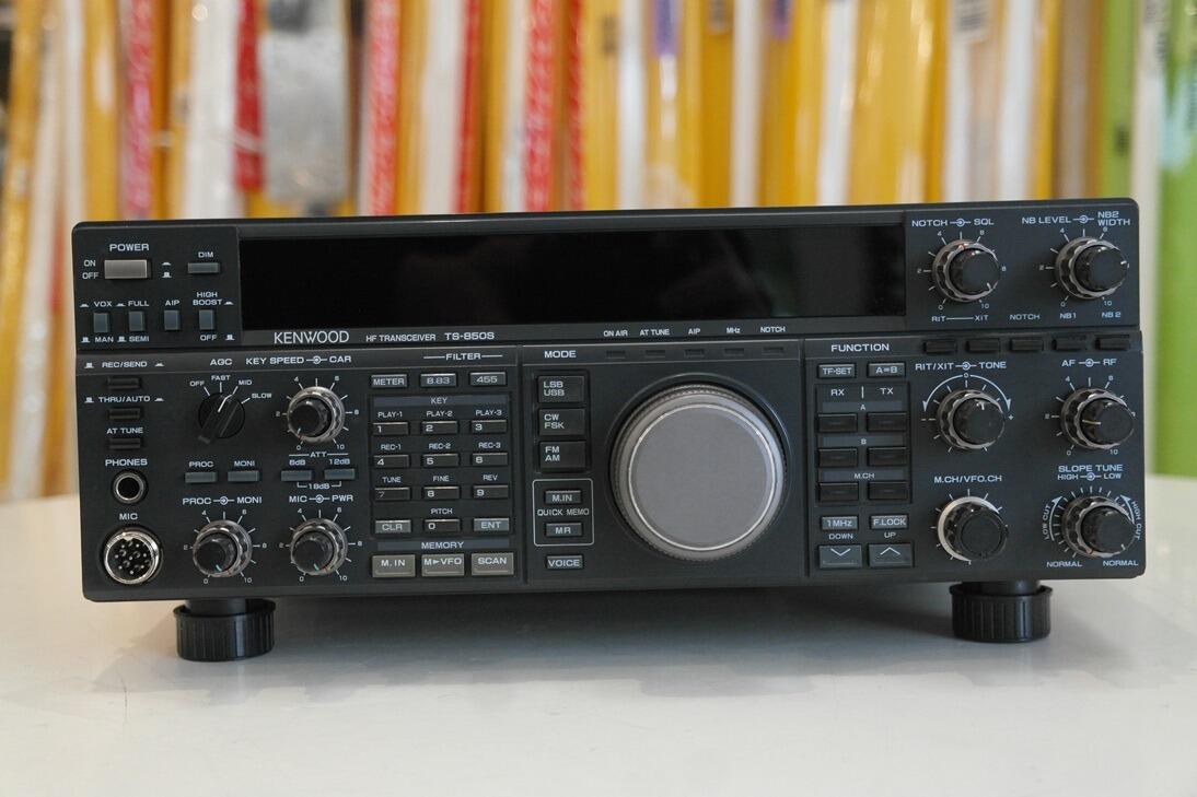 Second Hand Kenwood TS-850SAT HF Transceiver - Radioworld UK