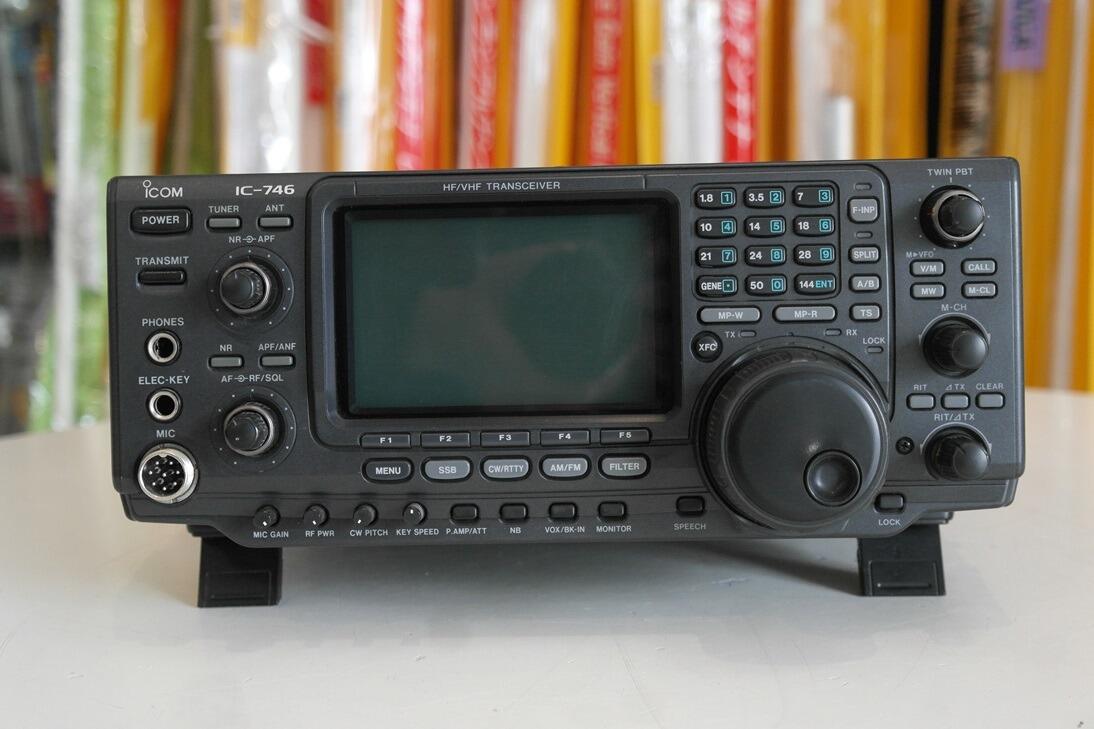 Second Hand Icom IC-746 HF VHF Transceiver - Radioworld UK