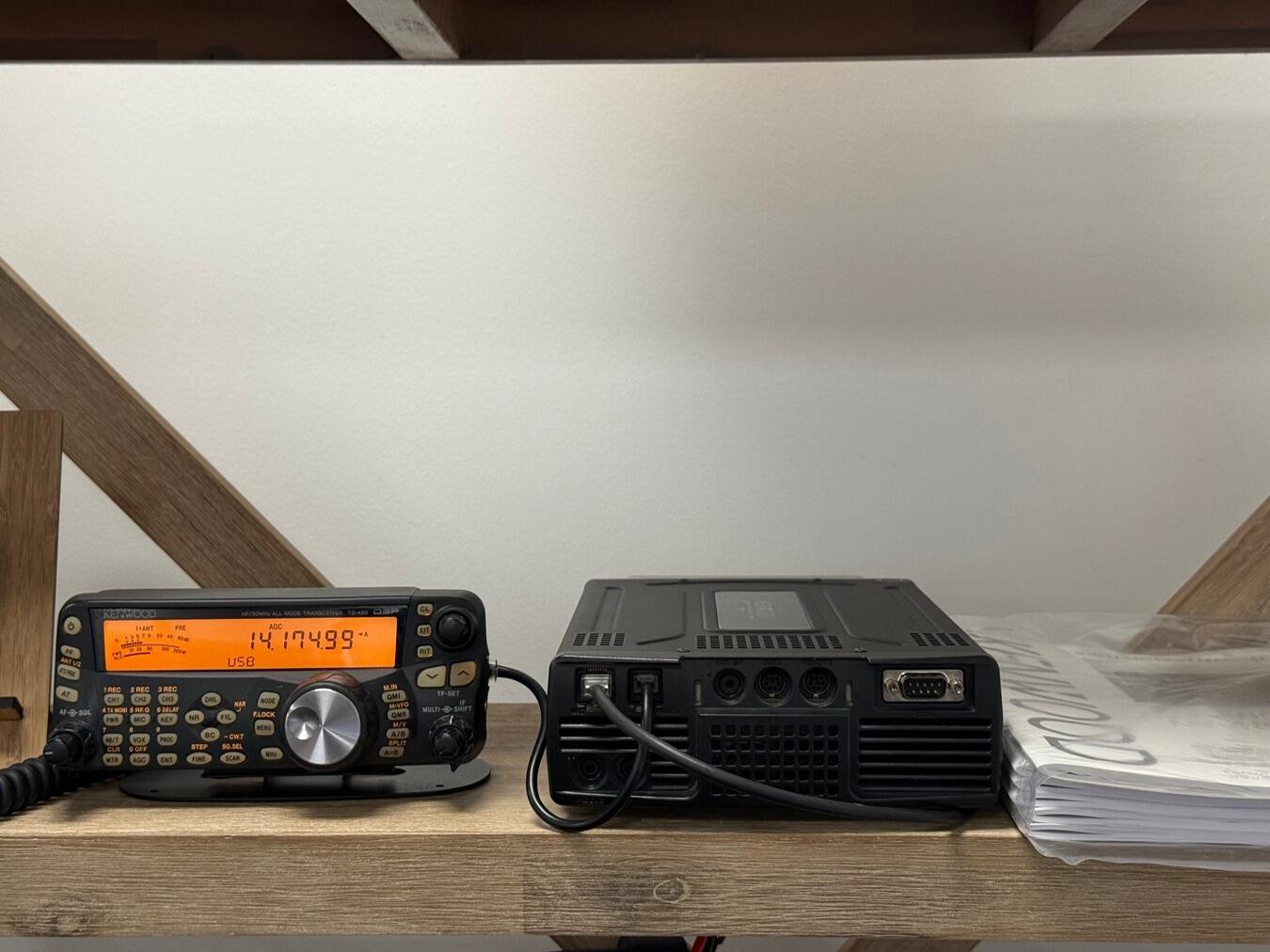 Second Hand Kenwood TS-480SAT HF Transceiver with Built-in ATU