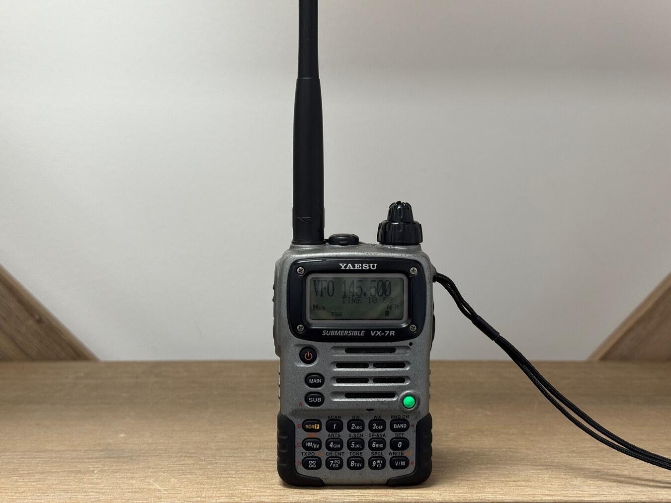 Second Hand Yaesu VX-7R Tri-Band Handheld | Radioworld UK