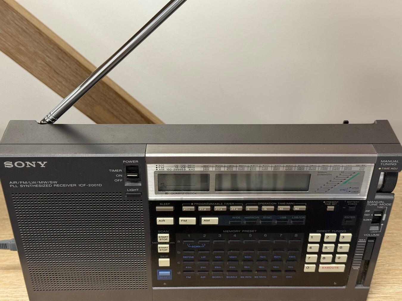 RESCUE RIGS – Second Hand Sony ICF-2001D AM/SSB/CW/WFM (Non