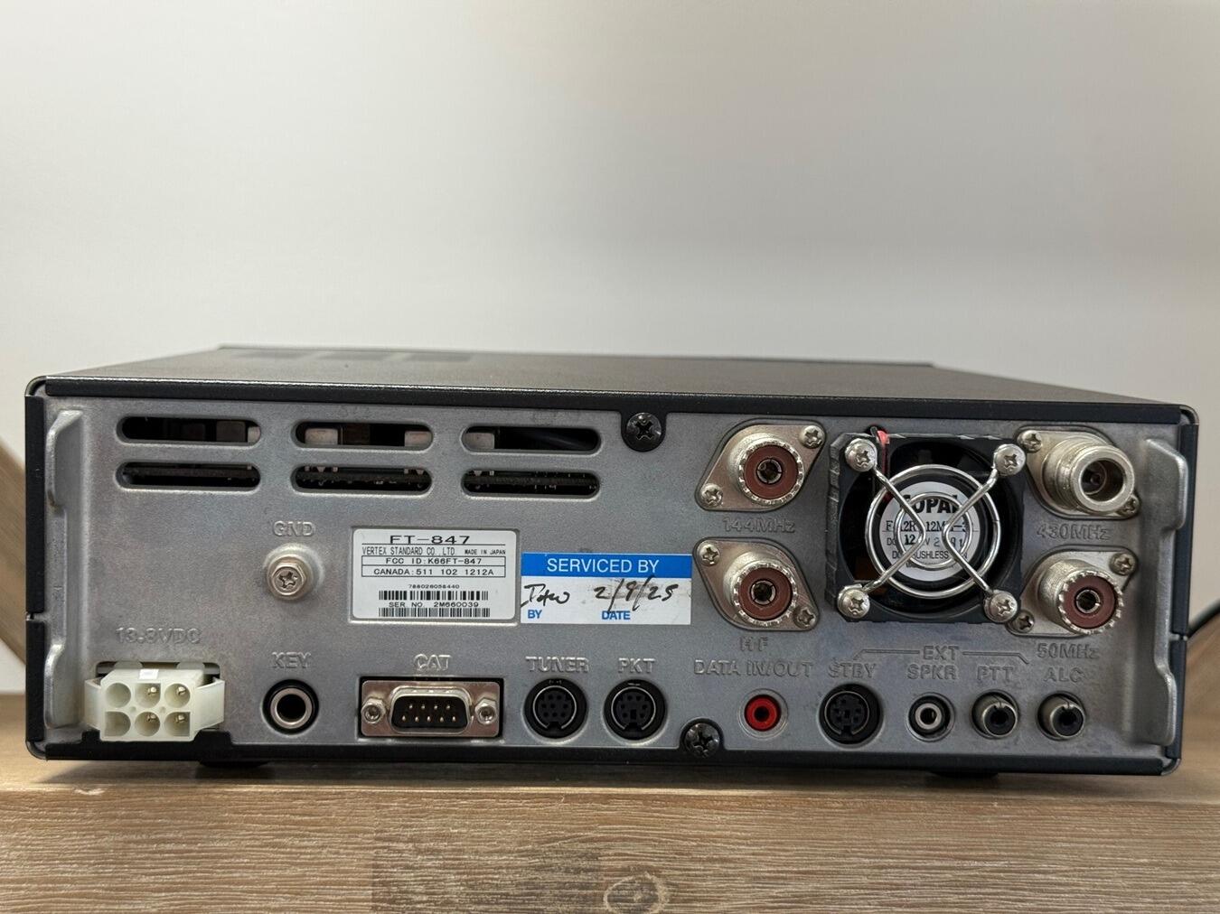 ☆ヤエス　HF～430MHz帯オールモード機　FT-847（現状渡し）☆ s-l400.jpg
