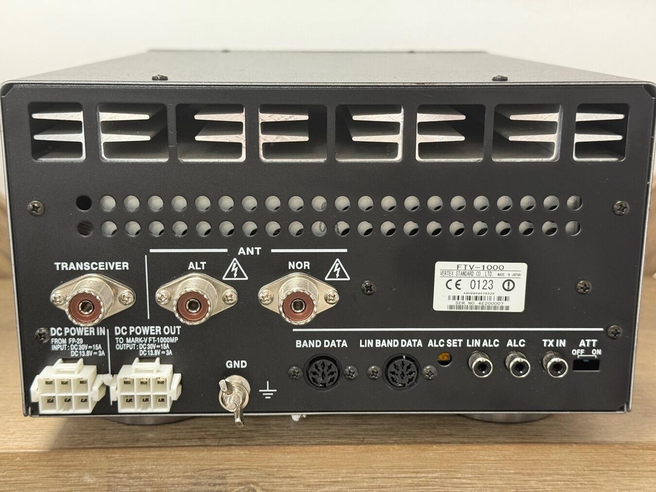 Second Hand Yaesu FTV-1000 200W Transverter – Matches FT-1000MP