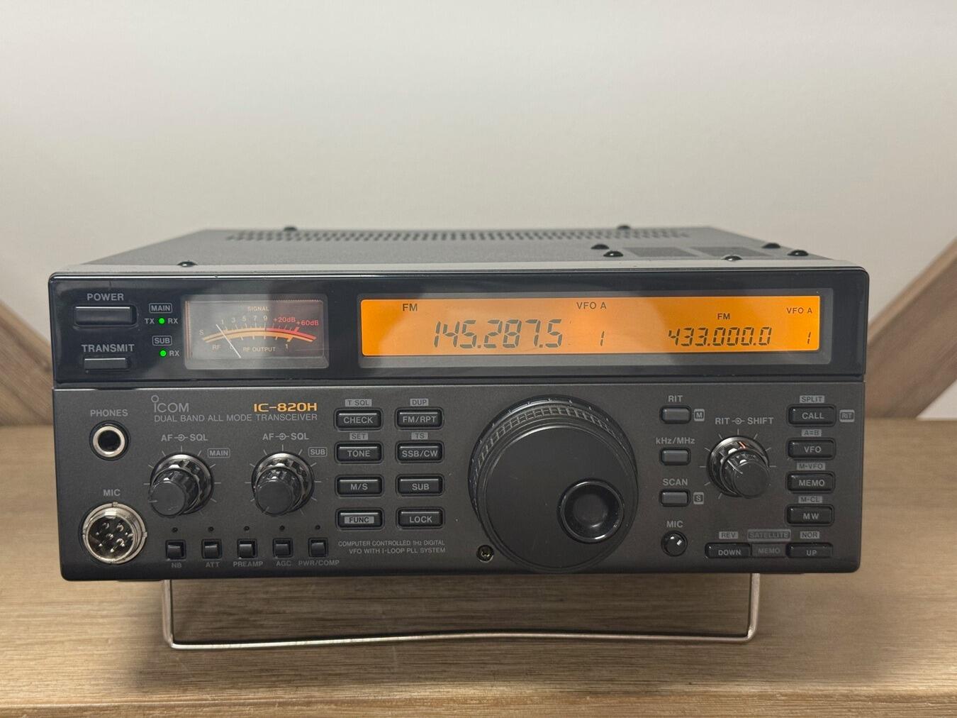 Second Hand Icom IC-820H VHF/UHF Base Station Transceiver