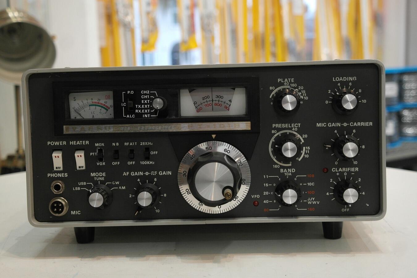 Second Hand Yaesu FT-101B HF Transceiver | Radioworld UK
