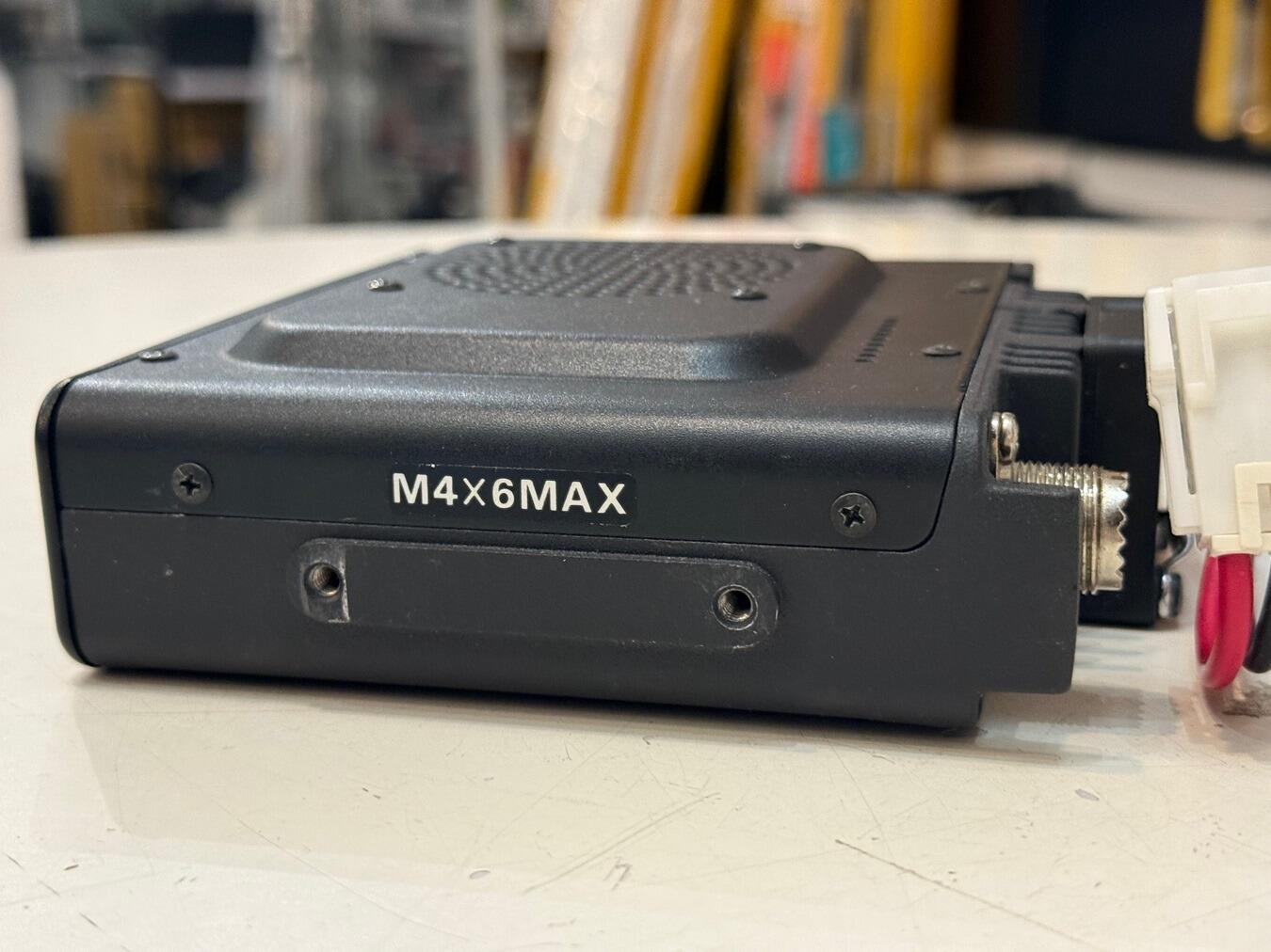 Second Hand Yaesu FTM-400DE Dual Band FM Mobile Transceiver