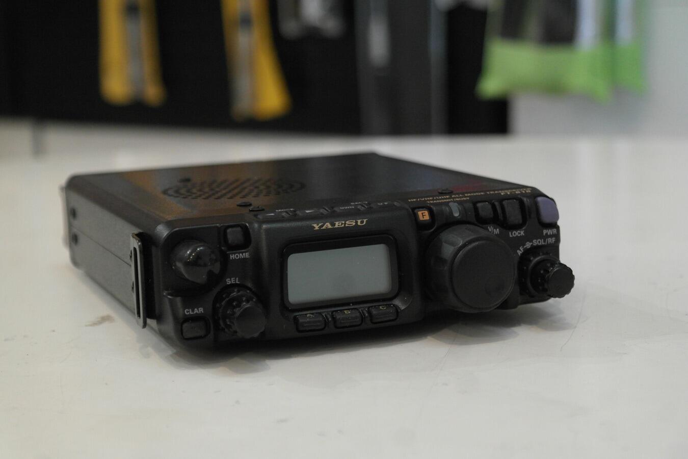 Second Hand Yaesu FT-818ND QRP Portable Multimode Transceiver