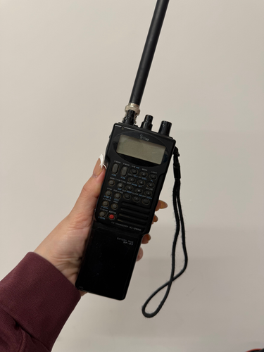 Second Hand Yaesu FRA-7700 Active Antenna | Radioworld UK