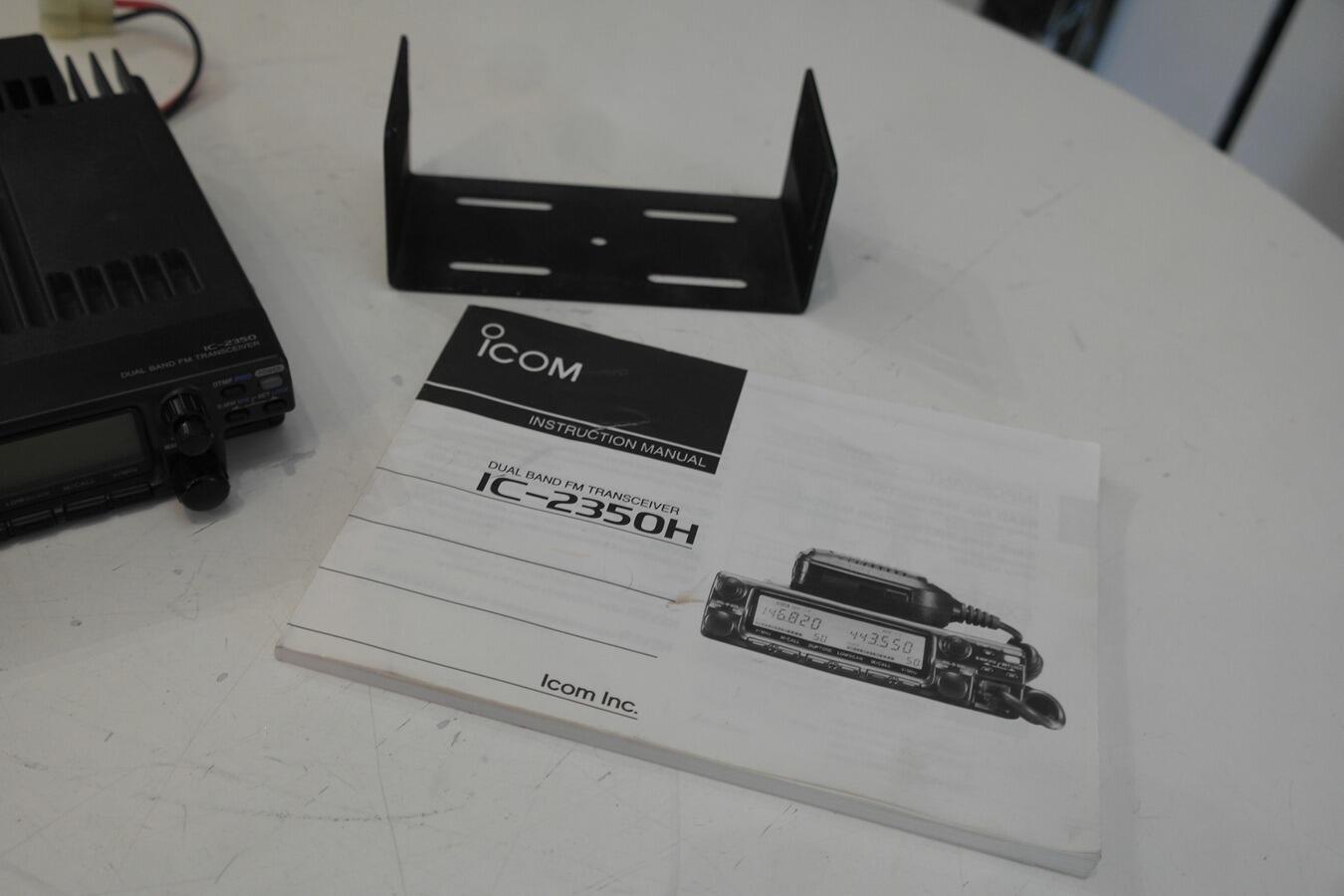 Second Hand Icom IC-2350H VHF/UHF Dual Bander - RW UK
