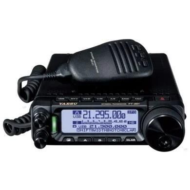 Yaesu FTM-7250 VHF/UHF FM/C4FM 50W Mobile at Radioworld UK