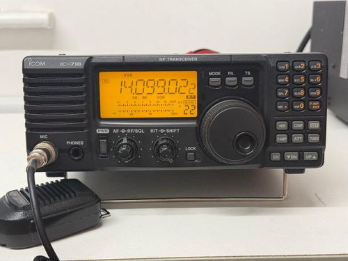 Second Hand Icom IC-706 MkII Multimode Transceiver - RW UK 01922
