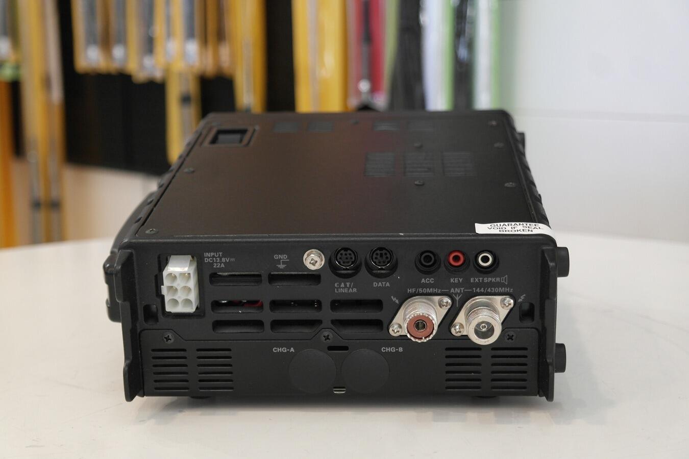 Second Hand Yaesu FT-897D Multiband Portable Transceiver (With FP