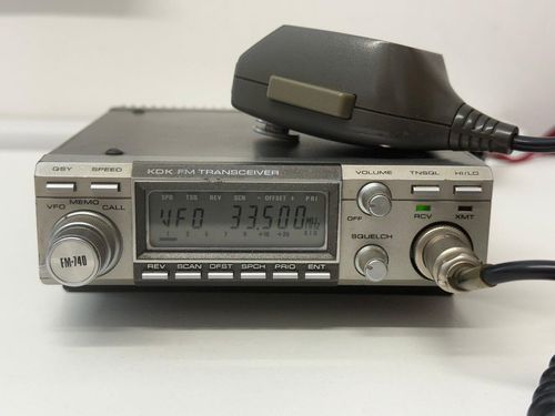 Second Hand Yaesu FT-8000 - radioworld