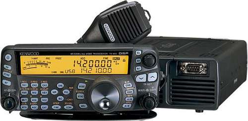 Kenwood ts-480hx 200w transceiver
