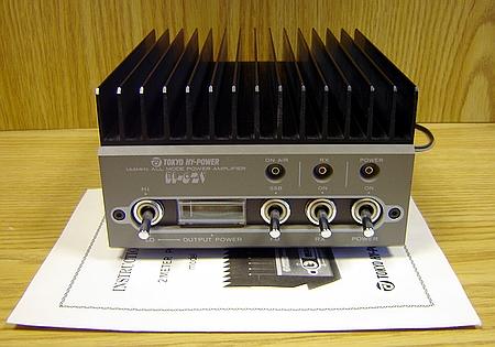 東京ハイパワーHL-82V Second Hand Tokyo HL-82V Amplifier - radioworld