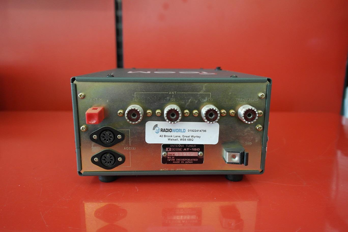 Second Hand Icom AT-150 Automatic Antenna Tuner - Radioworld