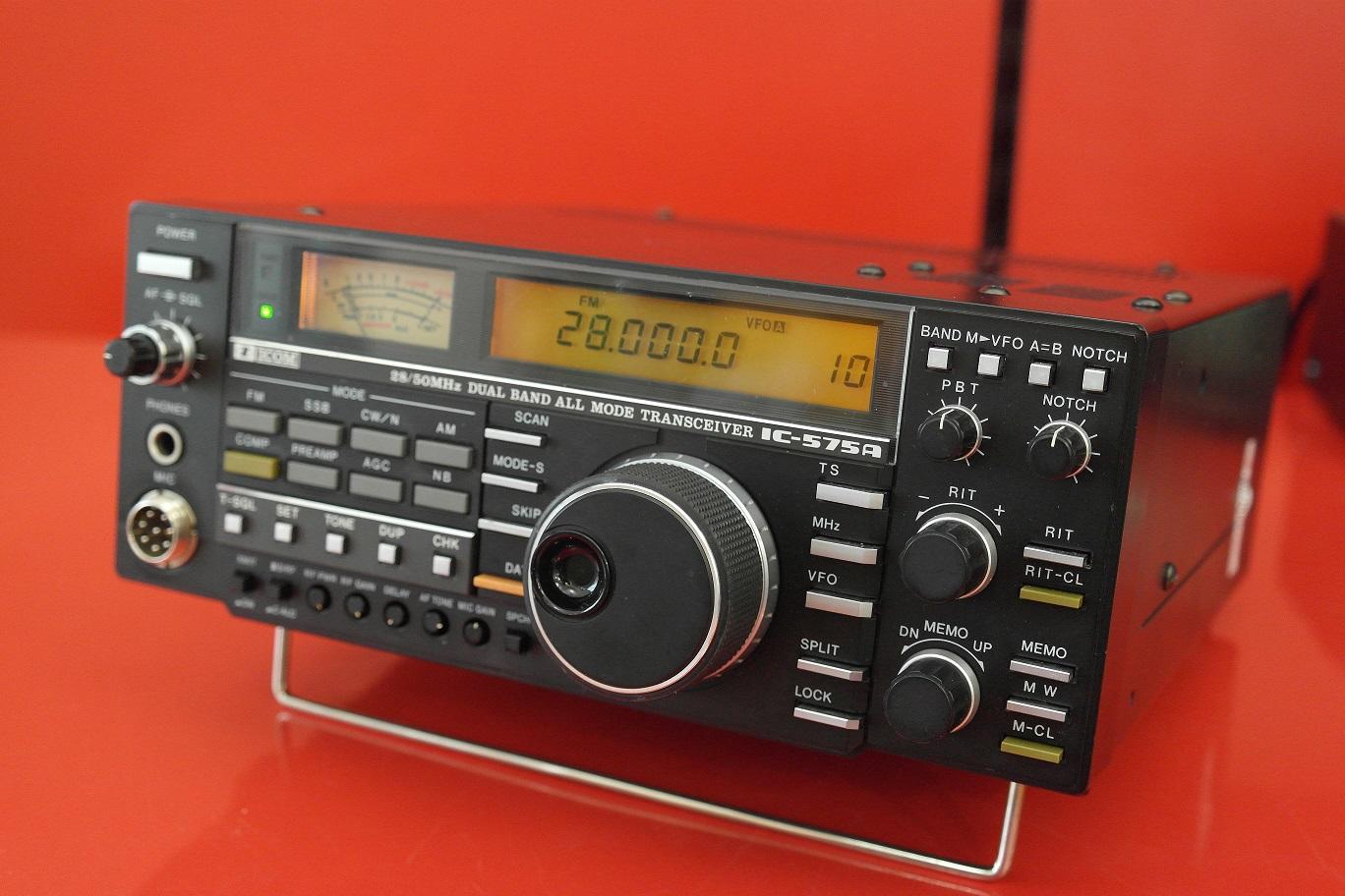 Second Hand IC-575A 28 MHz 50 MHz Multi Mode Transceiver - Radioworld