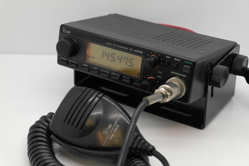 Second Hand Icom IC-229E 144MHz FM Mobile Transceiver - radiowor