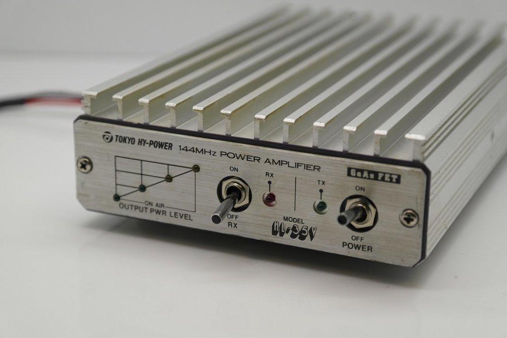 Second Hand Tokyo Hy-Power HL-35V - radioworld