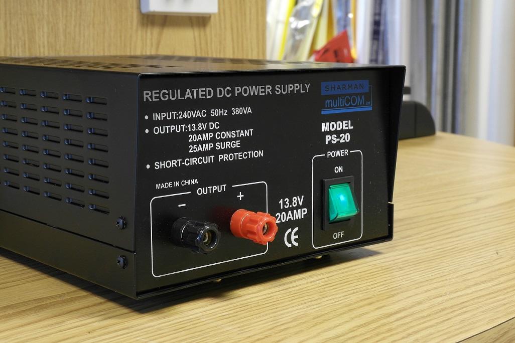 Sharman PS-20 Linear 20 Amp Power Supply REDUCED!