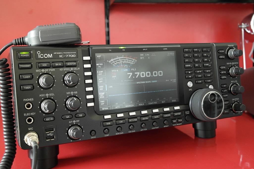 Second Hand Icom IC-7700 Base Station HF Transceiver