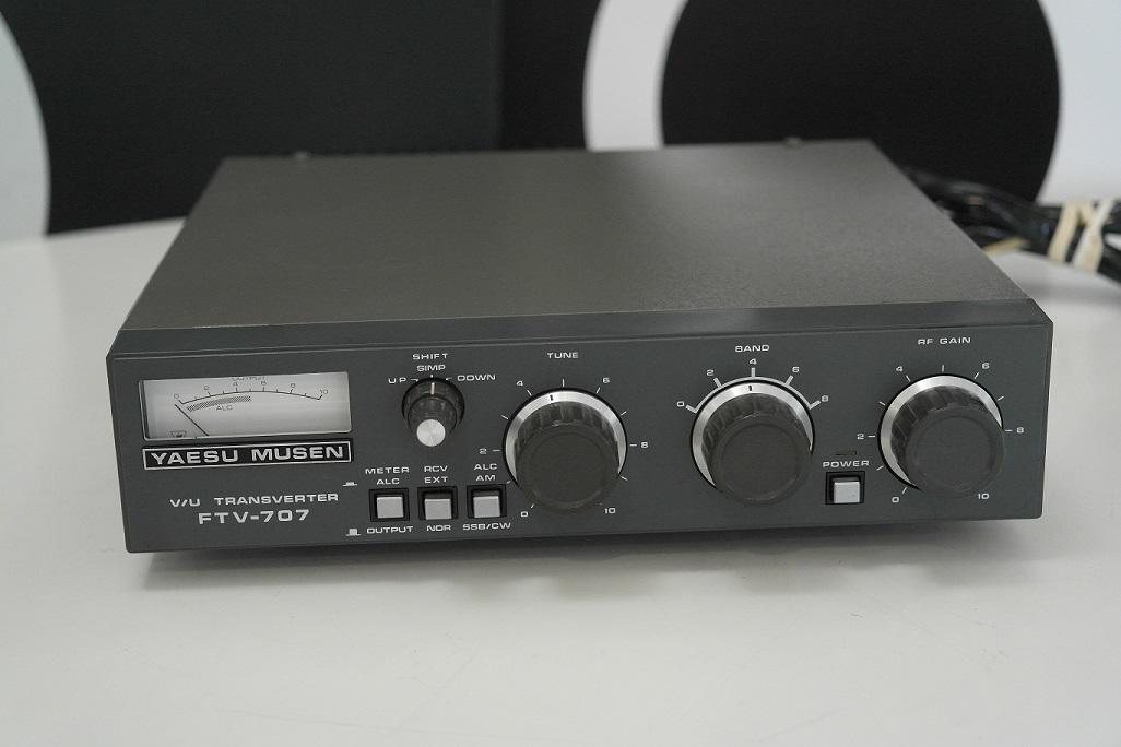 Second Hand Yaesu FTV707 VHF/UHF Transverter for FT707