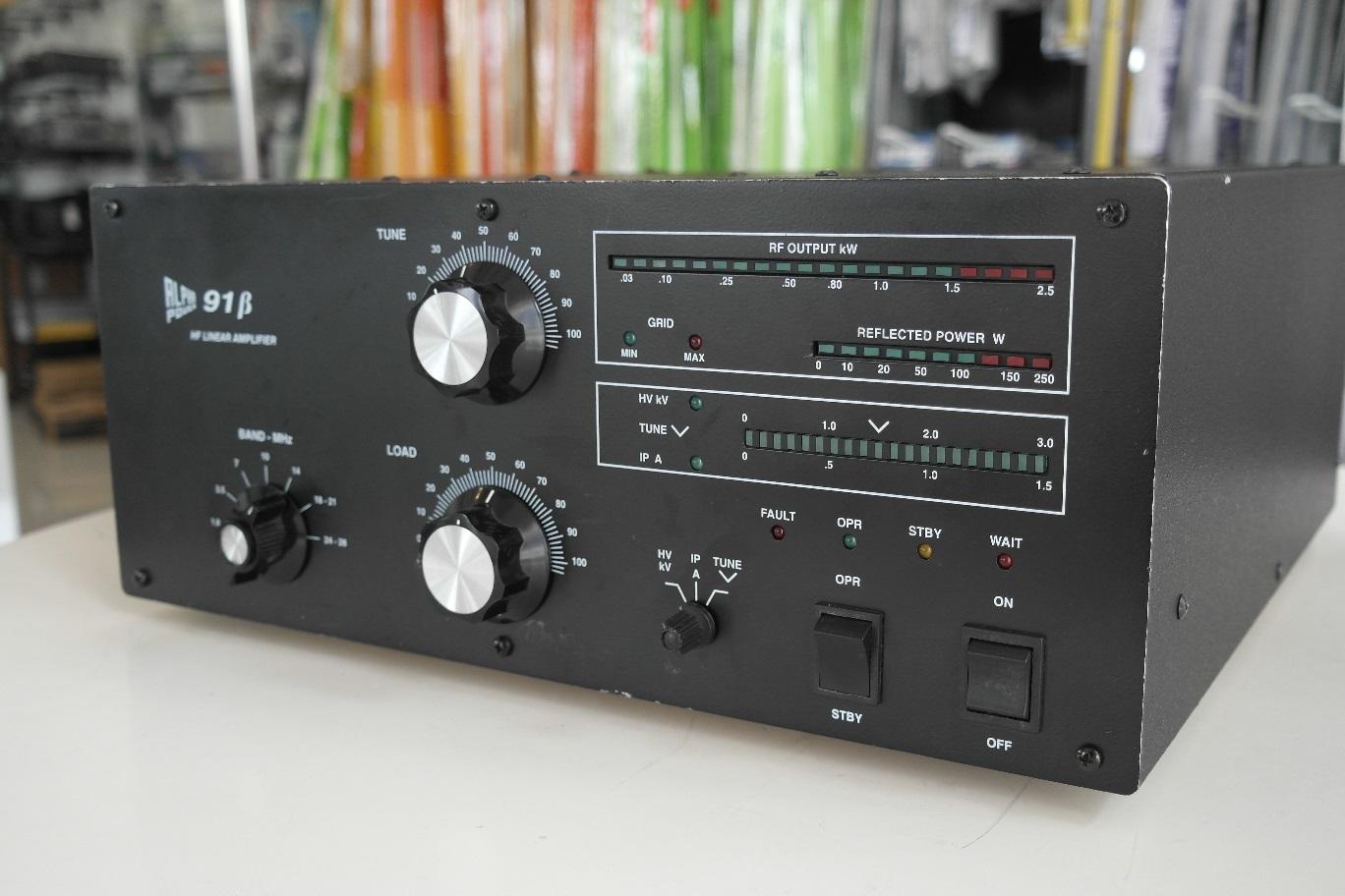 Second Hand Alpha Power 91B 1kW HF Tube Amplifier Radioworld UK