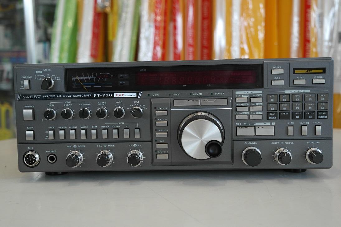 YAESU FT-736M VHF/UHF ALL MODE TRANSCEIVER
