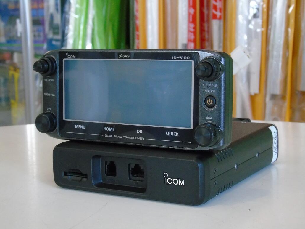Second Hand Icom ID-5100 D-Star VHF/UHF Transceiver Deluxe Pack 