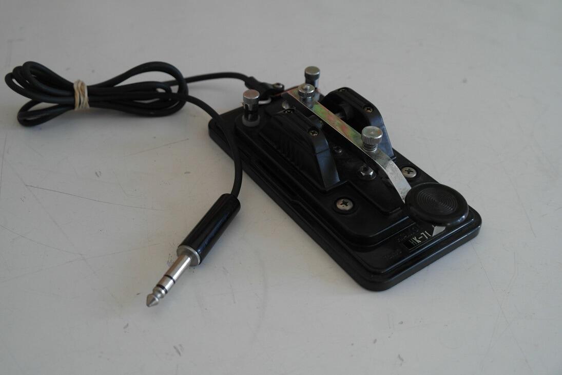 Second Hand HK-708 Hi-Mound Standard Key - Radioworld UK