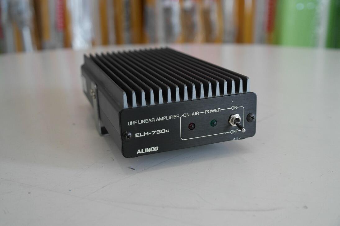 Second Hand Alinco ELH-730G 30W Output Linear Amplifier - Radioworld UK