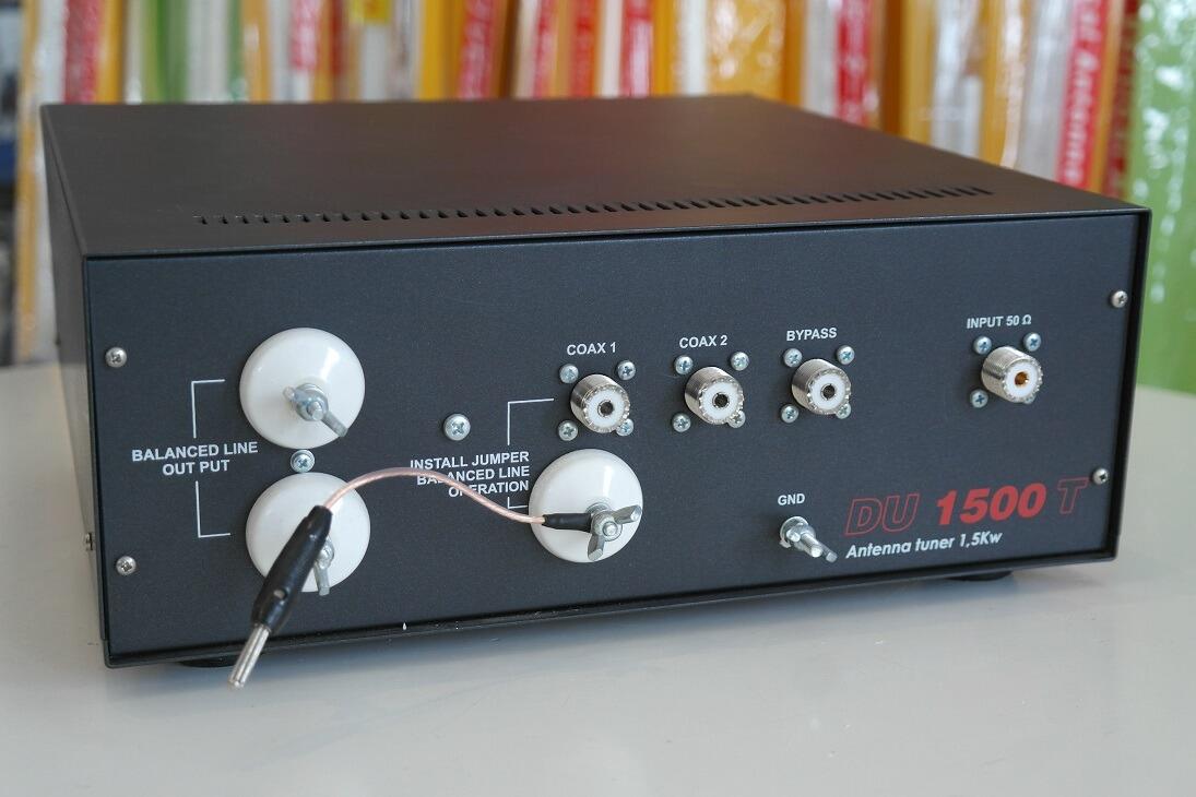Second Hand DU-1500T HF Antenna Tuner 1.8-30 MHz With 1500W 5