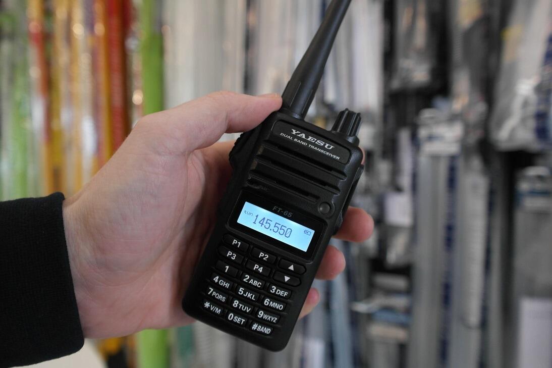 Second Hand Yaesu FT65E VHF UHF Dual Band Handheld FM Transceiver 1
