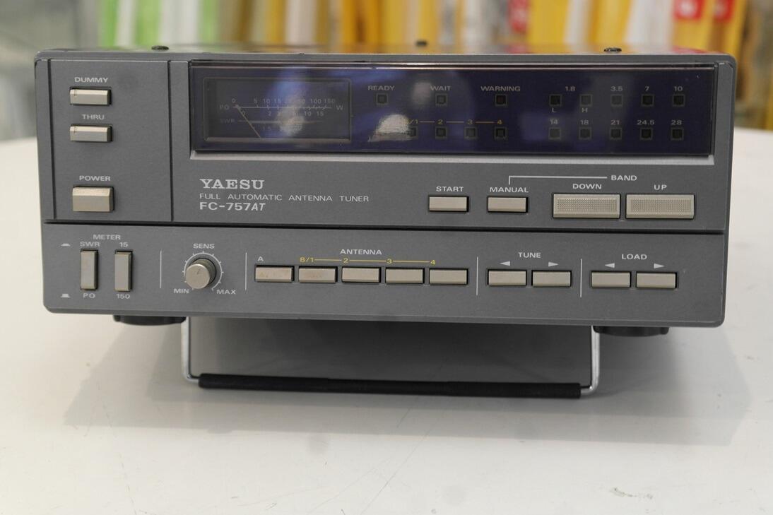 Second Hand Yaesu FC-757AT Auto Antenna Tuner - Radioworld UKUK